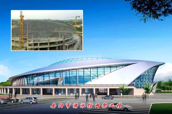 思茅游泳池网架